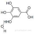 Μονοϋδρικό γαλλικό οξύ CAS 5995-86-8